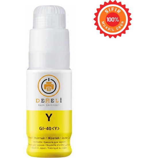 Drl Canon GI-40 Y Uyumlu MUADİL Sarı Mürekkep - 70ml Dye - G6040 G7040 G5040 G3430 Serileri İçin Canlı ve Parlak Renkler