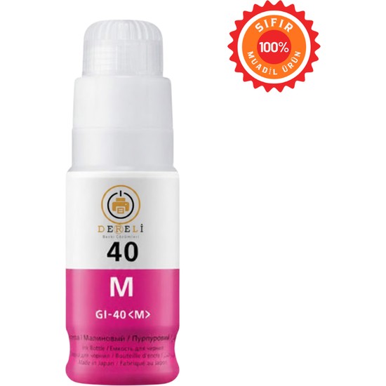 Drl Canon Uyumlu Gı-40 M Magenta (Kırmızı) Mürekkep - 70ML Dye - G5040 G6040 G7040 G3430 Serileri Için Canlı Renkler