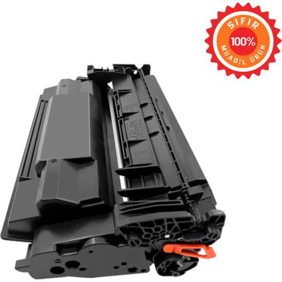 DRL Premium [CRG-057H / 057H] Muadil Toner (CHİPSİZ) - Canon LBP223dw LBP226dw MF443dw MF445dw Uyumlu