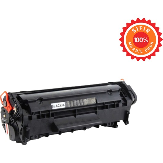 DRL™ HP 12A Q2612A Canon FX10 Muadil Toner - 1010 1018 1020 1022 M1005 LBP2900 Uyumlu