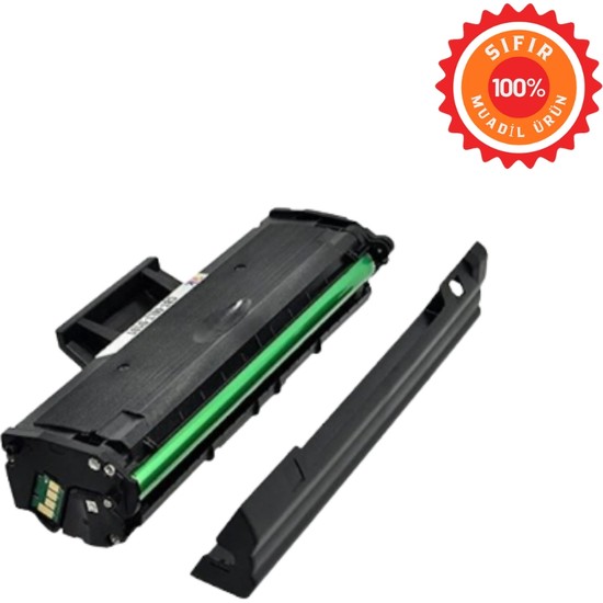 Drl MLT-D111S Çipli Muadil Toner - Samsung Xpress M2020 M2022 M2070 M2070W M2070F Uyumlu