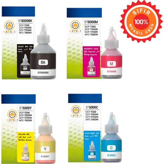 Drl Brother Uyumlu 4 Renk Full Takım Mürekkep Seti BT6000 BTD100 BT5000 - Tüm Tanklı Modellerle Tam Uyuml